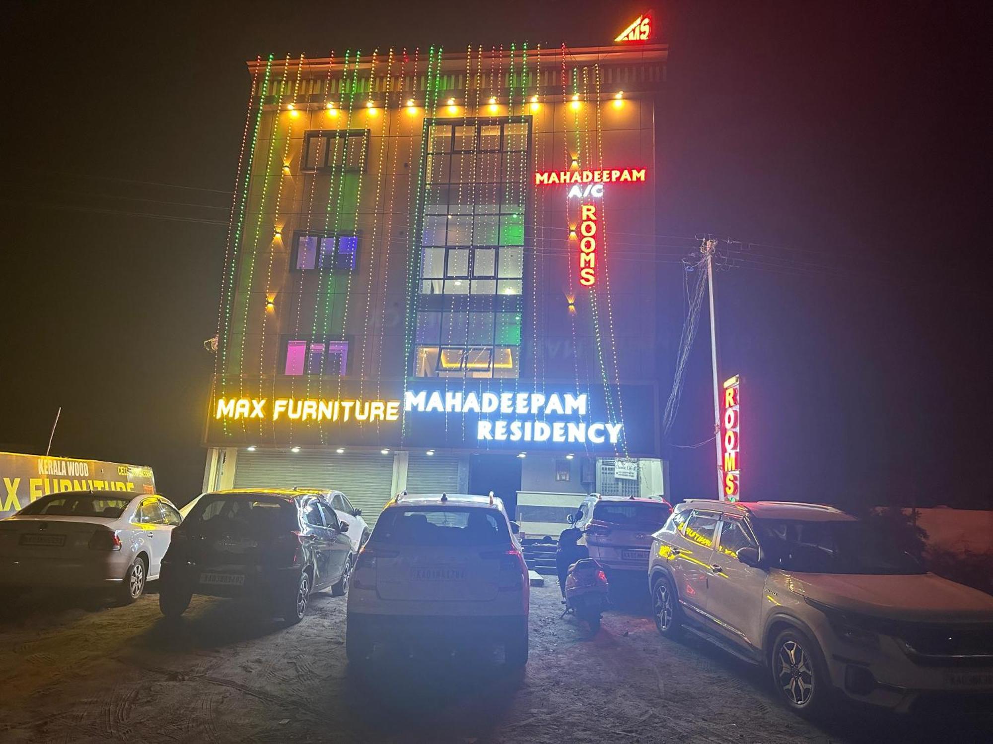 Tiruvannāmalai Mahadeepam Residencyヴィラ エクステリア 写真